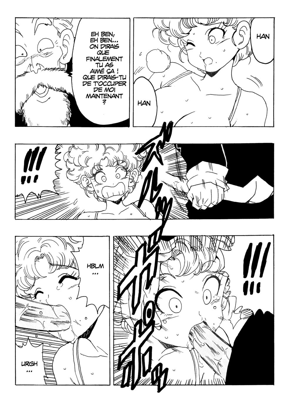Ranfan x Kame Senin - Page 15