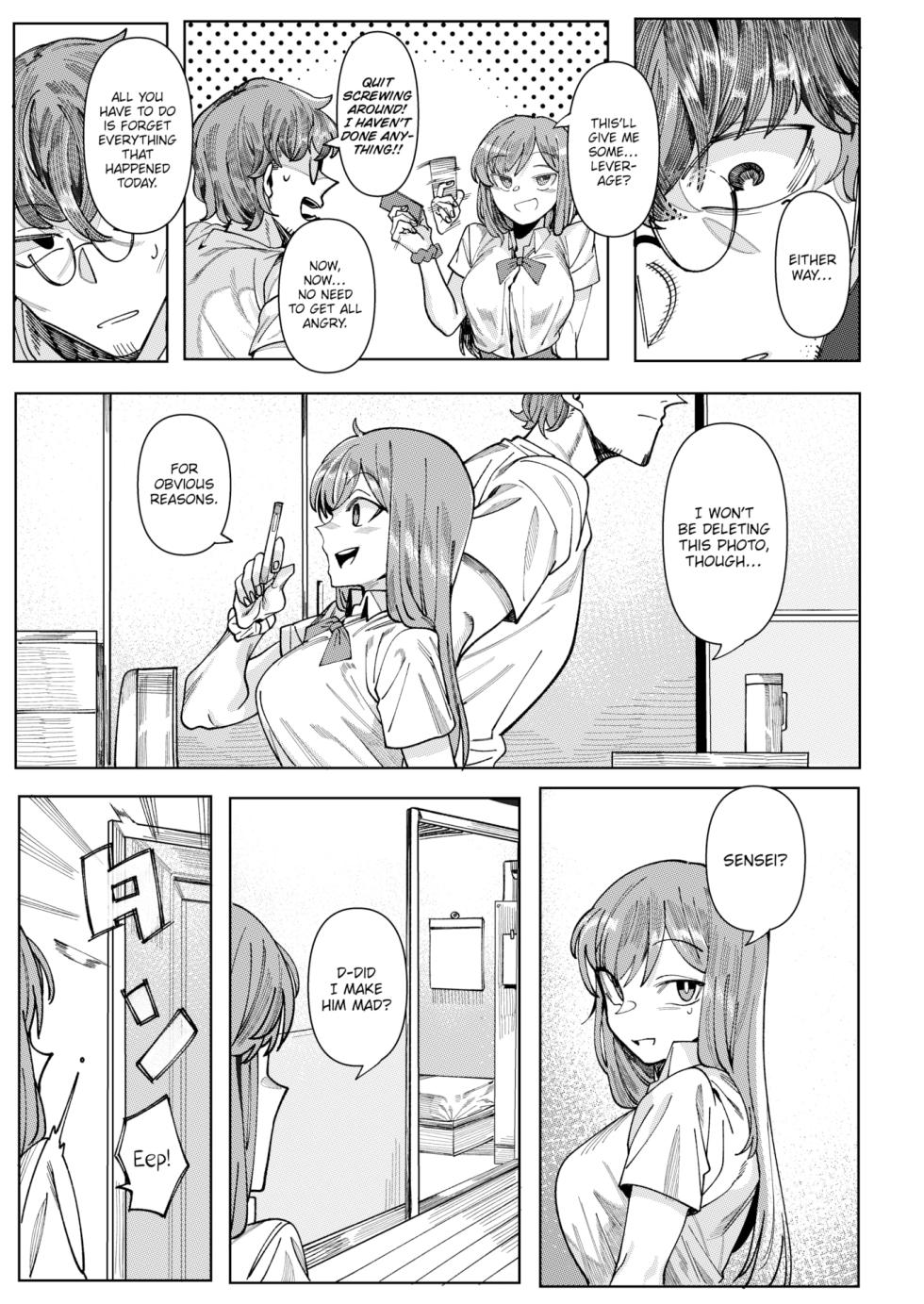 UREC - Sensei To - Page 7