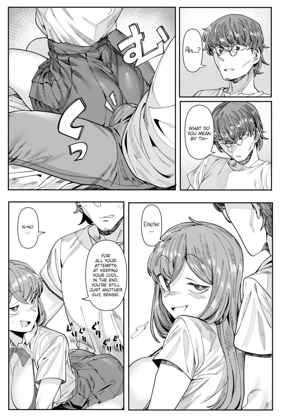 UREC - Sensei To - Page 13