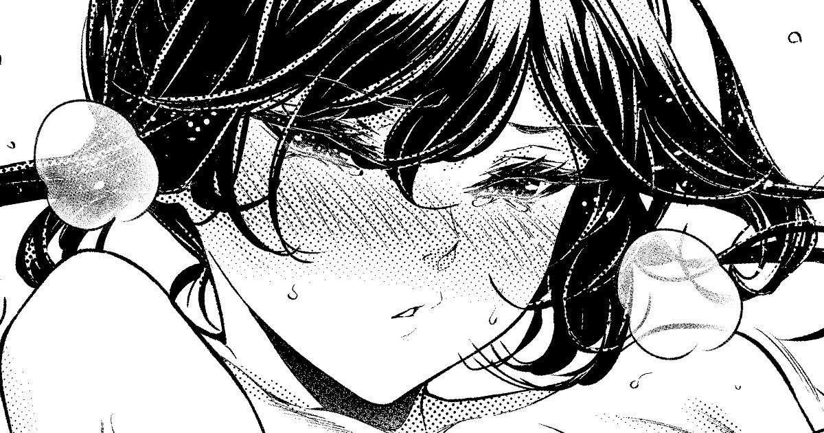 [Mikuni Mizuki] Shokuba no Senpai: Shitto Hen (Otonaban) [Chinese] - Page 1