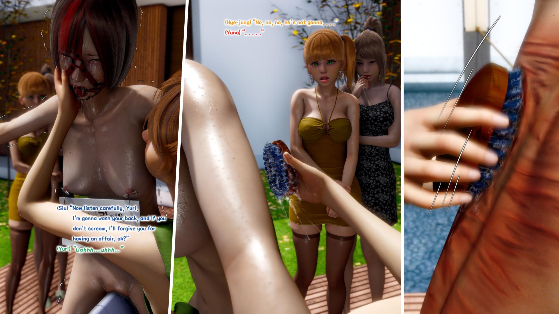 Smasochist SM Diary 3 120-531 - Page 23