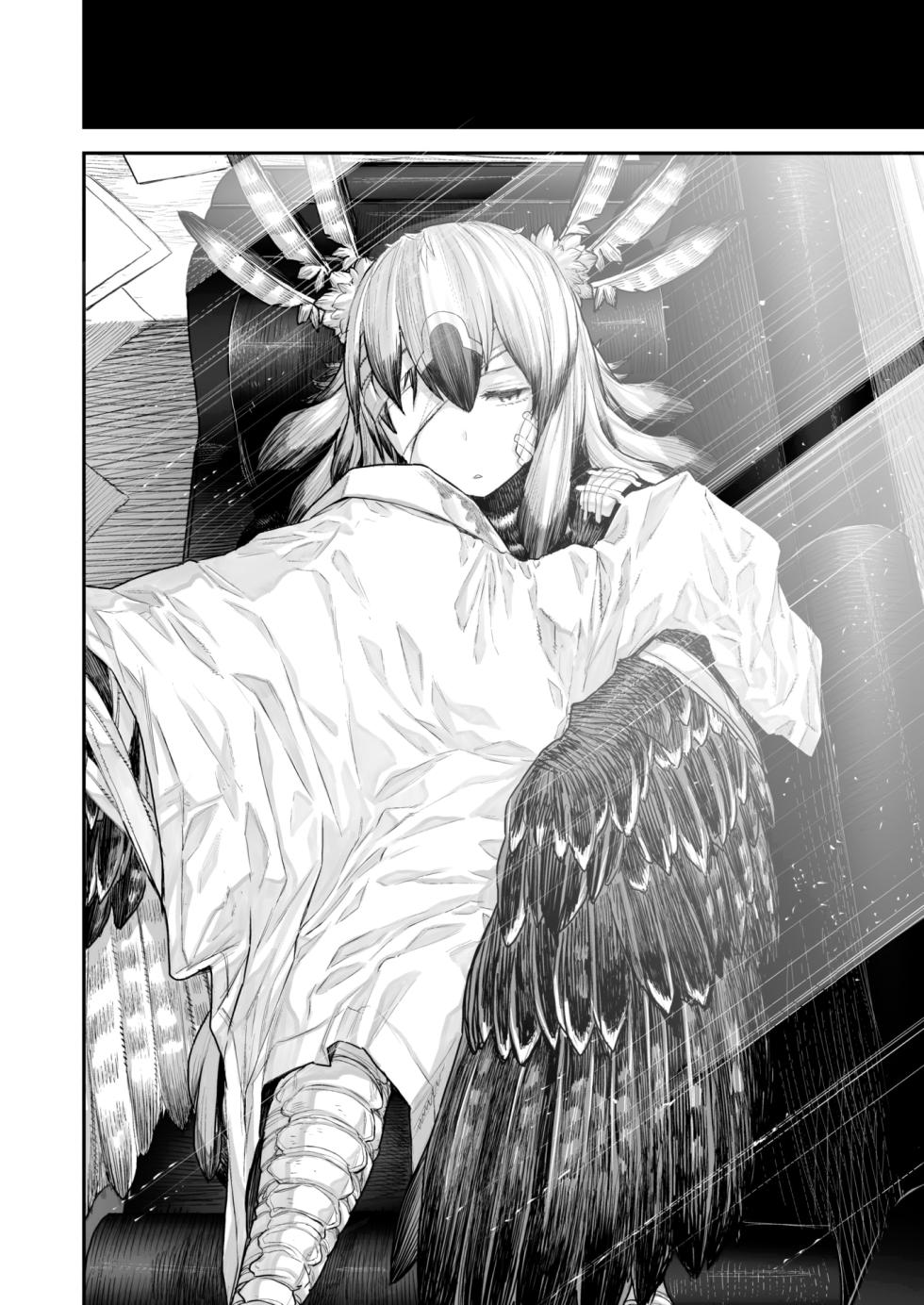 [Survival Knife] Kodoku no Karute (WEEKLY Kairakuten 2023 No.25) [Chinese] [大鸟可不敢乱转汉化] [Digital] - Page 11