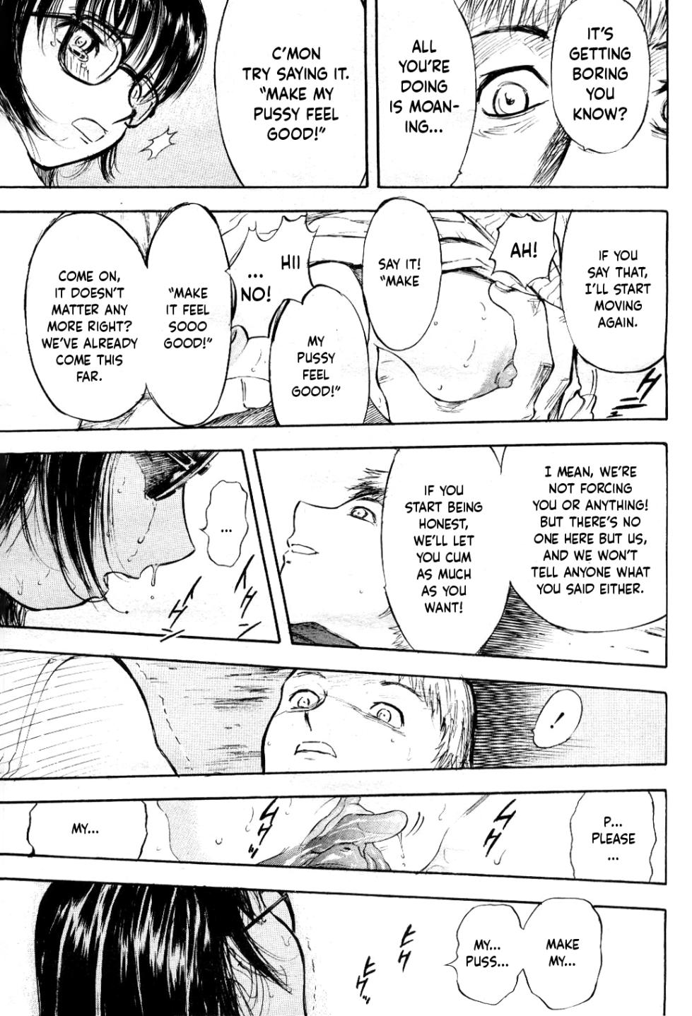 [Yamada Tahichi] Sayonara | Goodbye (Comic Momohime 2001-05) [English] [YxTL] - Page 15