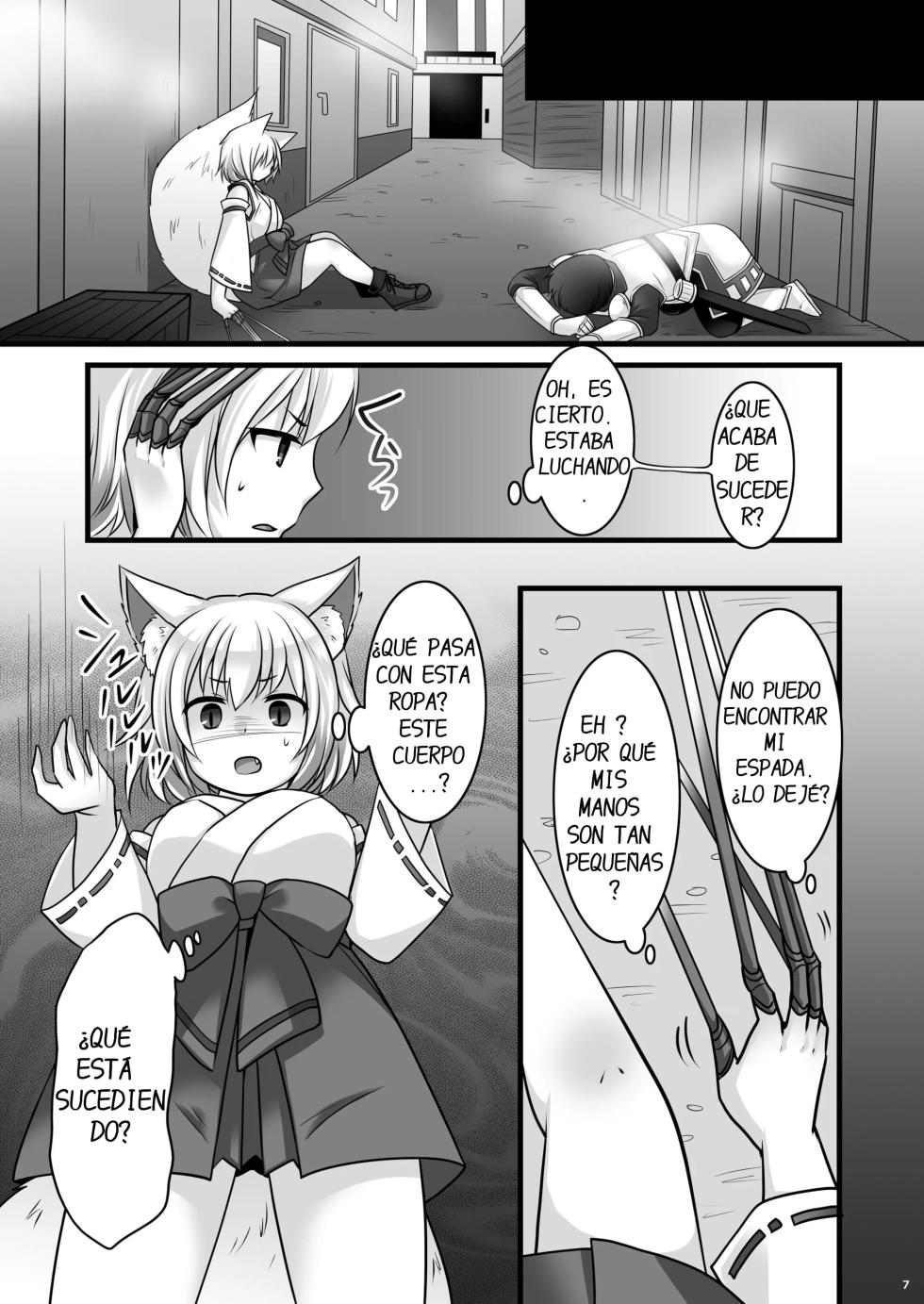 [Chabatake ni Haeta Takenoko (Kuratsuka Riko, Iga Senpuki)] Ippan Heishi Akira ga Shitennou Tamamo wo Tsukaima ni Dekita Wake [Spanish] [DARKSTONE] - Page 8