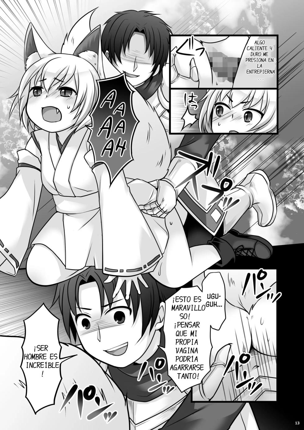 [Chabatake ni Haeta Takenoko (Kuratsuka Riko, Iga Senpuki)] Ippan Heishi Akira ga Shitennou Tamamo wo Tsukaima ni Dekita Wake [Spanish] [DARKSTONE] - Page 14