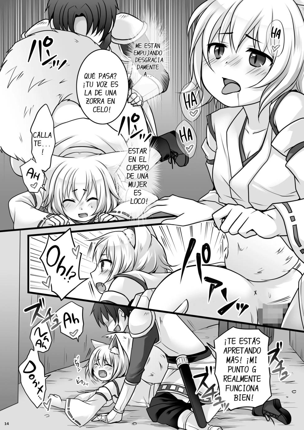 [Chabatake ni Haeta Takenoko (Kuratsuka Riko, Iga Senpuki)] Ippan Heishi Akira ga Shitennou Tamamo wo Tsukaima ni Dekita Wake [Spanish] [DARKSTONE] - Page 15