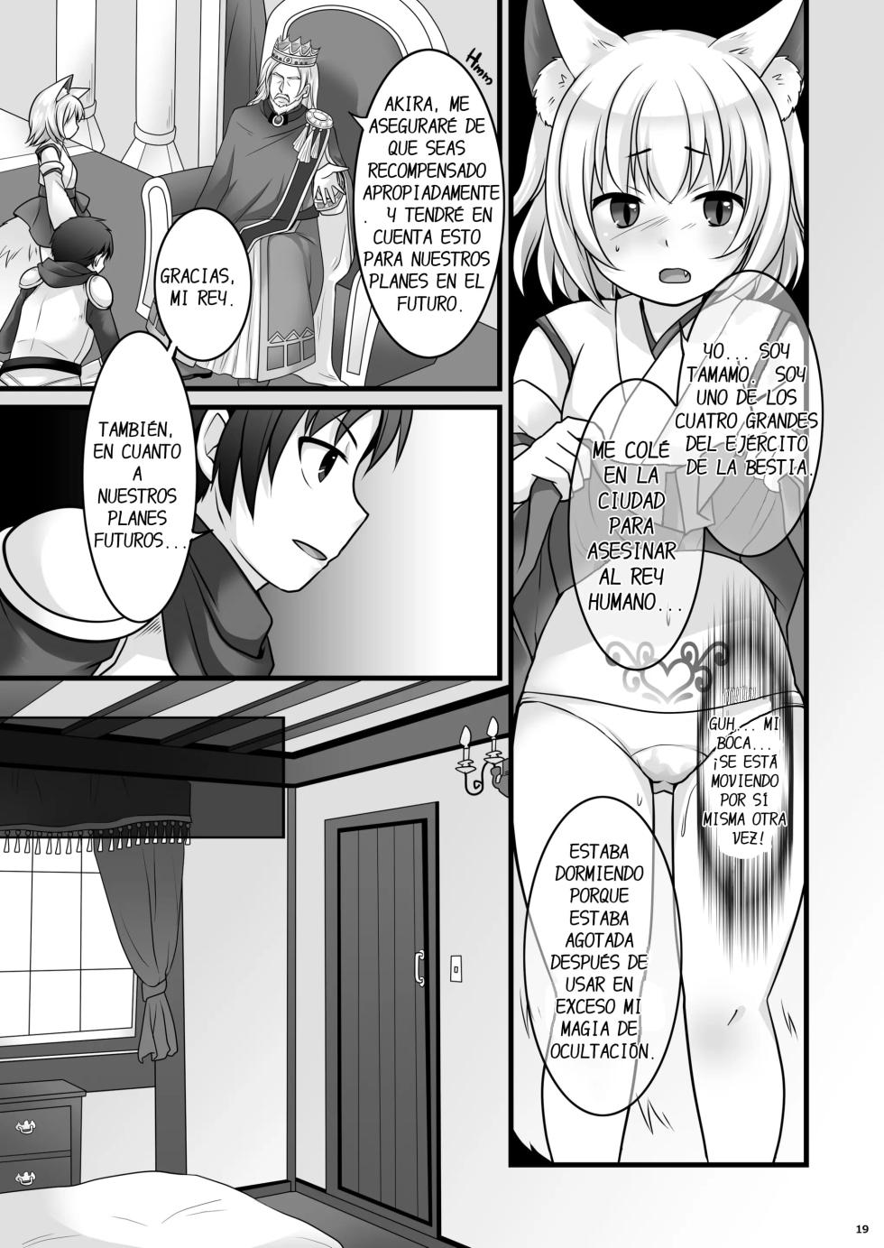 [Chabatake ni Haeta Takenoko (Kuratsuka Riko, Iga Senpuki)] Ippan Heishi Akira ga Shitennou Tamamo wo Tsukaima ni Dekita Wake [Spanish] [DARKSTONE] - Page 20