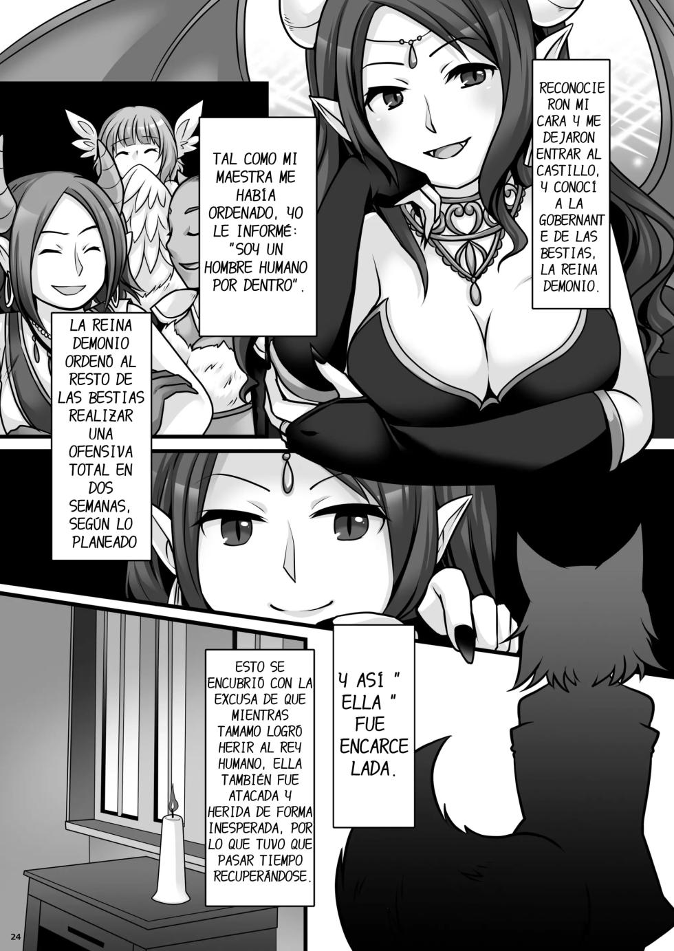 [Chabatake ni Haeta Takenoko (Kuratsuka Riko, Iga Senpuki)] Ippan Heishi Akira ga Shitennou Tamamo wo Tsukaima ni Dekita Wake [Spanish] [DARKSTONE] - Page 25