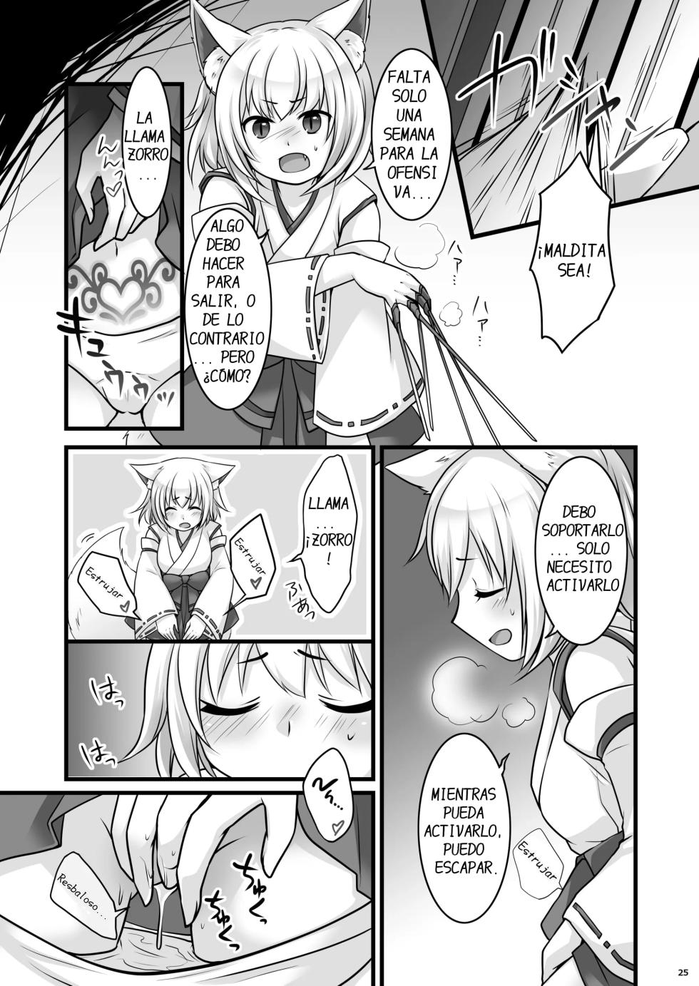 [Chabatake ni Haeta Takenoko (Kuratsuka Riko, Iga Senpuki)] Ippan Heishi Akira ga Shitennou Tamamo wo Tsukaima ni Dekita Wake [Spanish] [DARKSTONE] - Page 26