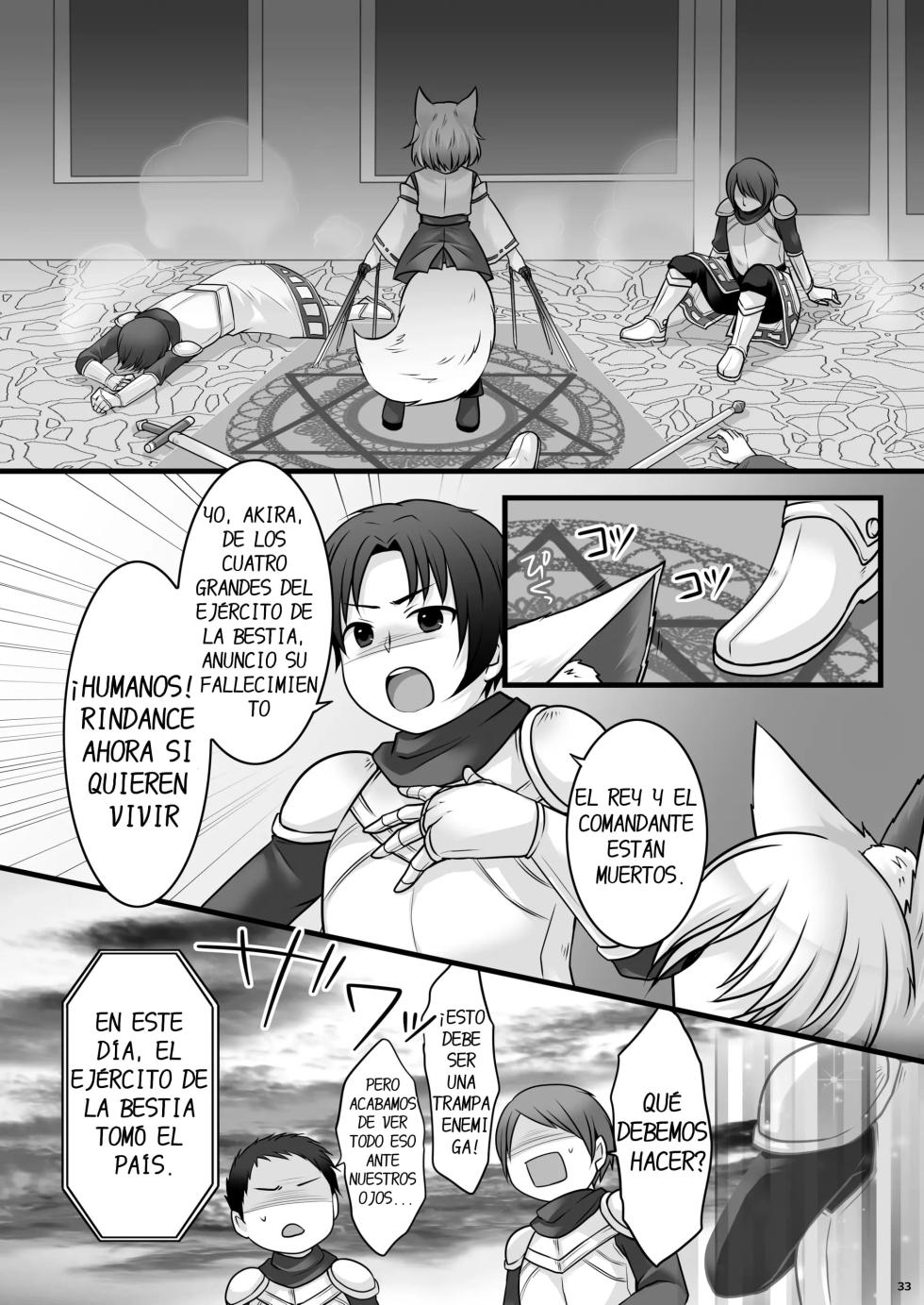 [Chabatake ni Haeta Takenoko (Kuratsuka Riko, Iga Senpuki)] Ippan Heishi Akira ga Shitennou Tamamo wo Tsukaima ni Dekita Wake [Spanish] [DARKSTONE] - Page 34