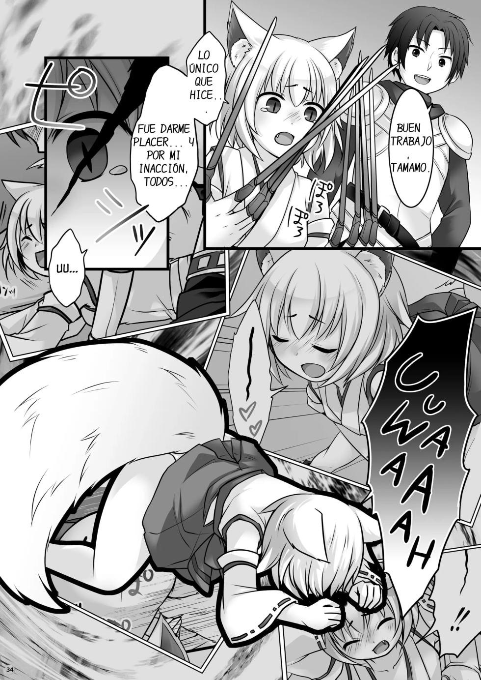 [Chabatake ni Haeta Takenoko (Kuratsuka Riko, Iga Senpuki)] Ippan Heishi Akira ga Shitennou Tamamo wo Tsukaima ni Dekita Wake [Spanish] [DARKSTONE] - Page 35