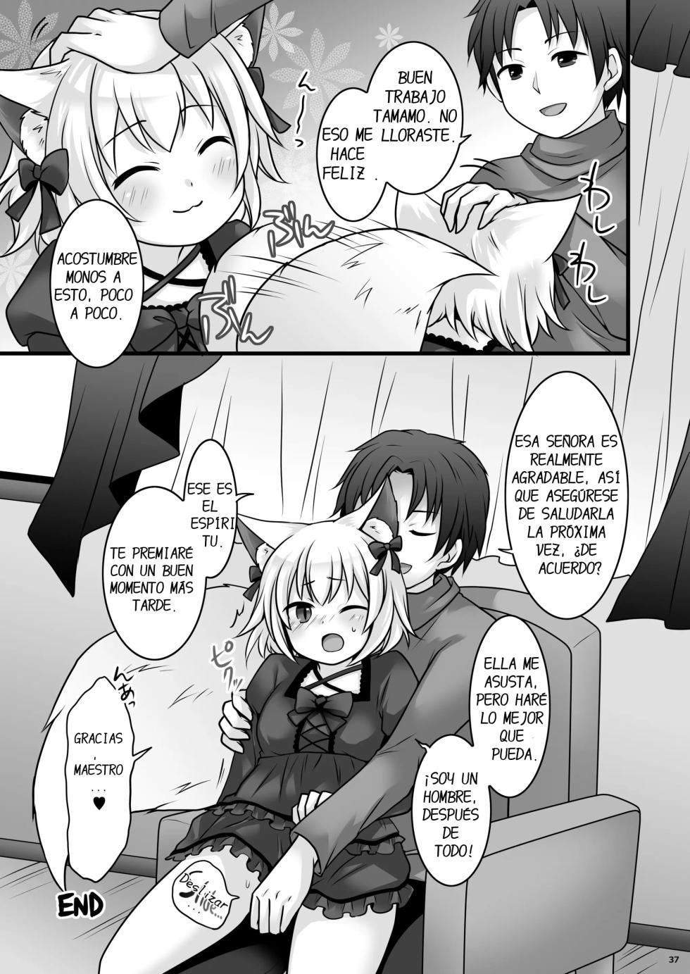 [Chabatake ni Haeta Takenoko (Kuratsuka Riko, Iga Senpuki)] Ippan Heishi Akira ga Shitennou Tamamo wo Tsukaima ni Dekita Wake [Spanish] [DARKSTONE] - Page 38