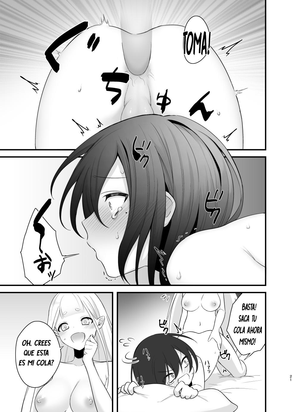 [Nikumayadorodou (Doro)] Osugaki ga Futanari Inma ni Wakaraserareru Hon [Spanish] [Bananare22] - Page 22