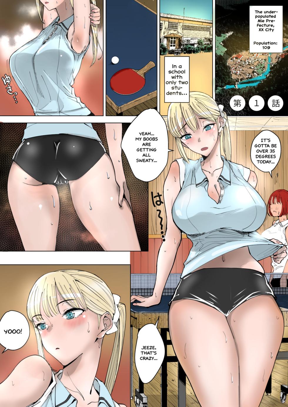 [Bleached] The Story of a Small Village With a Sexy Custom [English] [Colorized] [Decensored] [Gensou Pump (Fukumoto Masahisa)] - Page 2