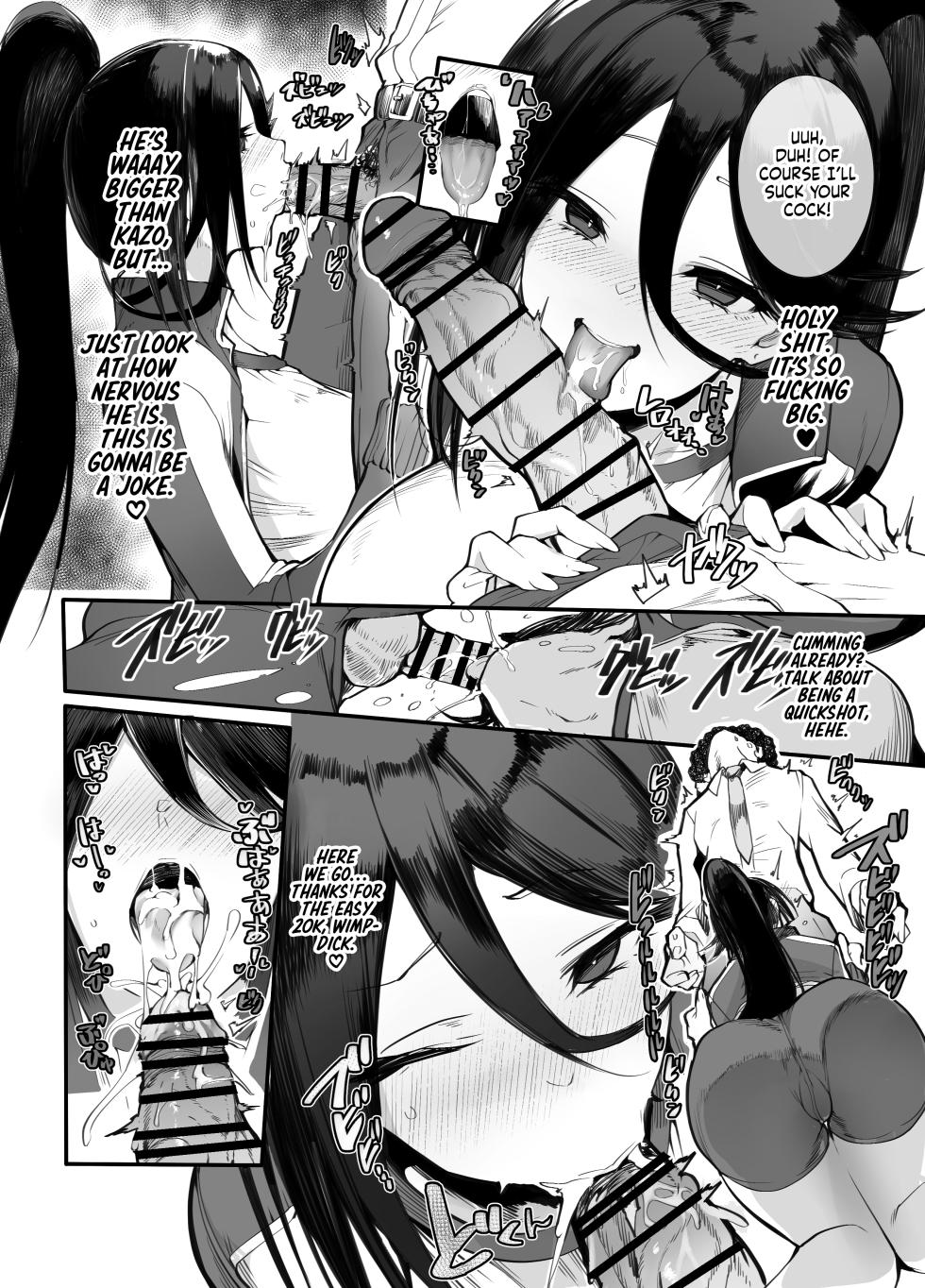 [Armadillo (Renji)] Kane sae Haraeba, Cosplay demo Hamete mo Kureru Gal o Te ni Iremashita｜Found Myself a Gyaru That's Down to Cosplay and Even Fuck For Money [English] [head empty] [Digital] - Page 10