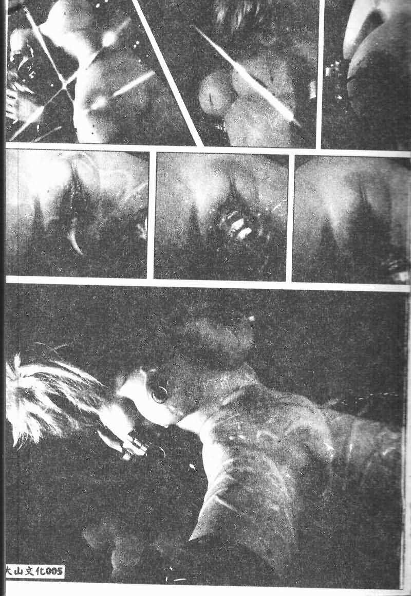 [NEO'GENTLE] Shojo Senshi LoveA [Chinese] - Page 4