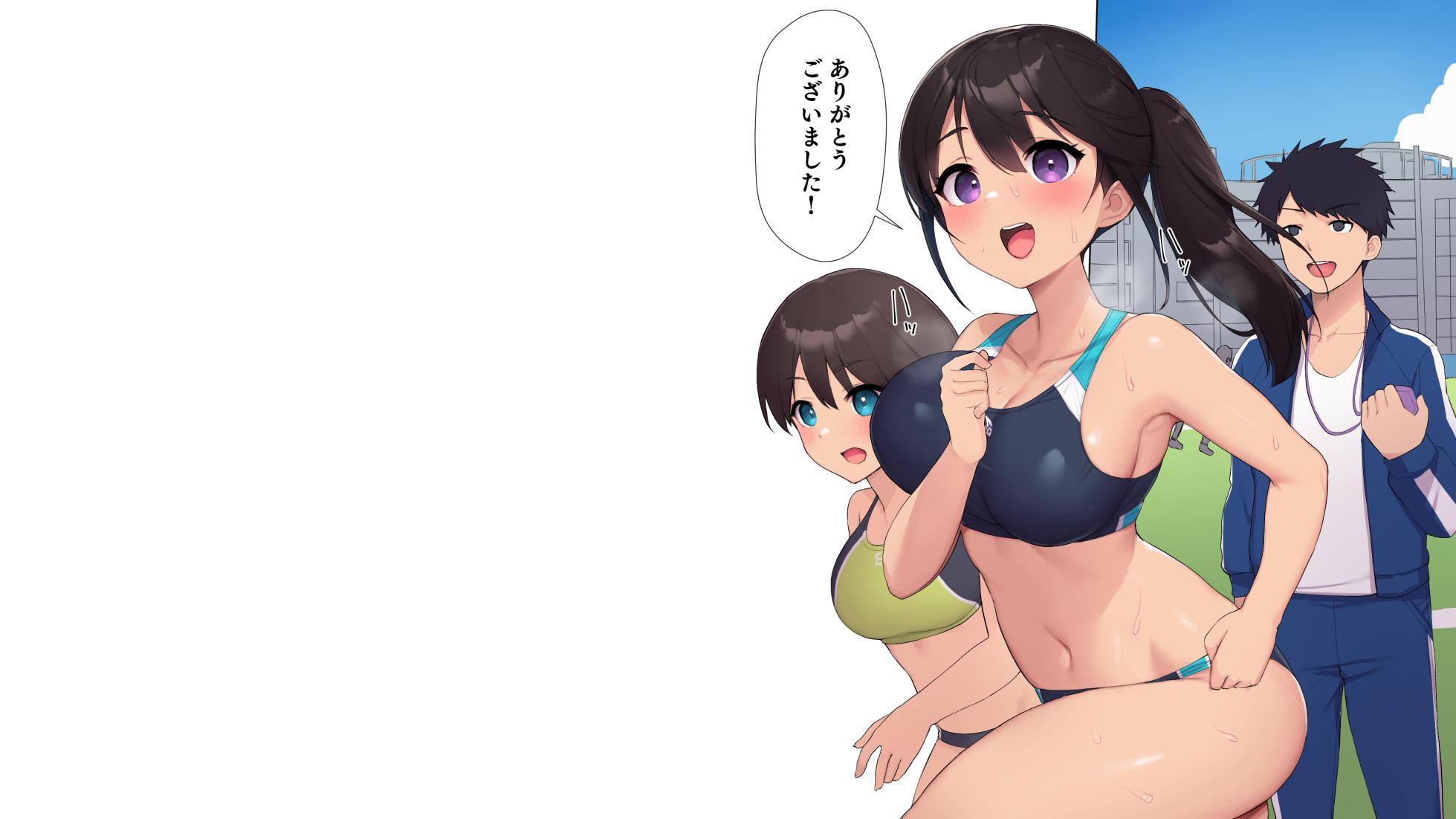 [Asuka Shinozaki] Chōkyō gasshuku 〜 majimede sutoikkuna rikujō joshi ga hentai kimeseku de ochiru made 〜 - Page 4