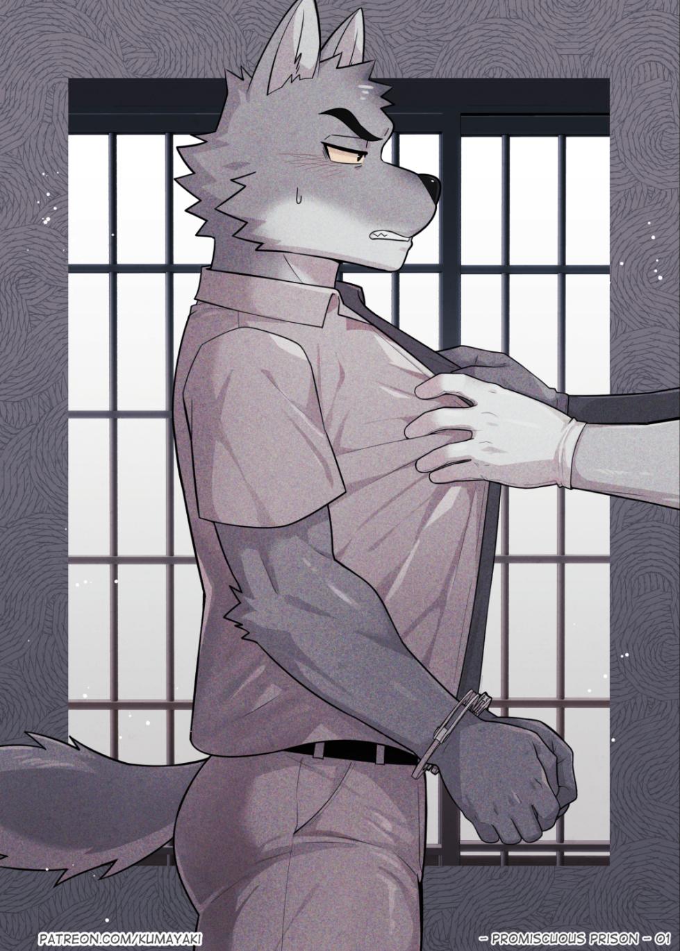 [Luwei] Promiscuous Prison {Uncensored} {HD} [Japanese] [Ongoing] - Page 3