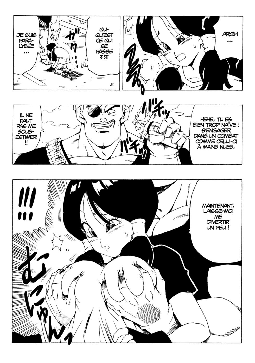 episode of videl vol.1 - Page 7