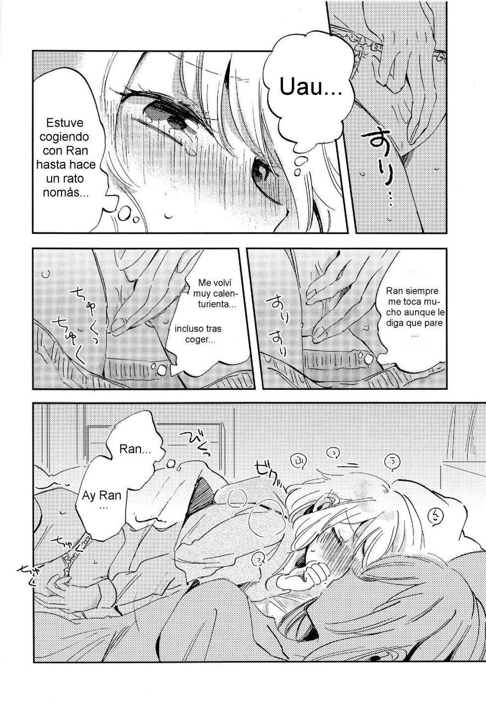 (BanG Dreamer's Party! 8th STAGE) [Zawameki Jambo (Zawameki)] Futari de Iru kara Dekiru Koto (BanG Dream!) [Spanish] [Nekomi Fans] - Page 5