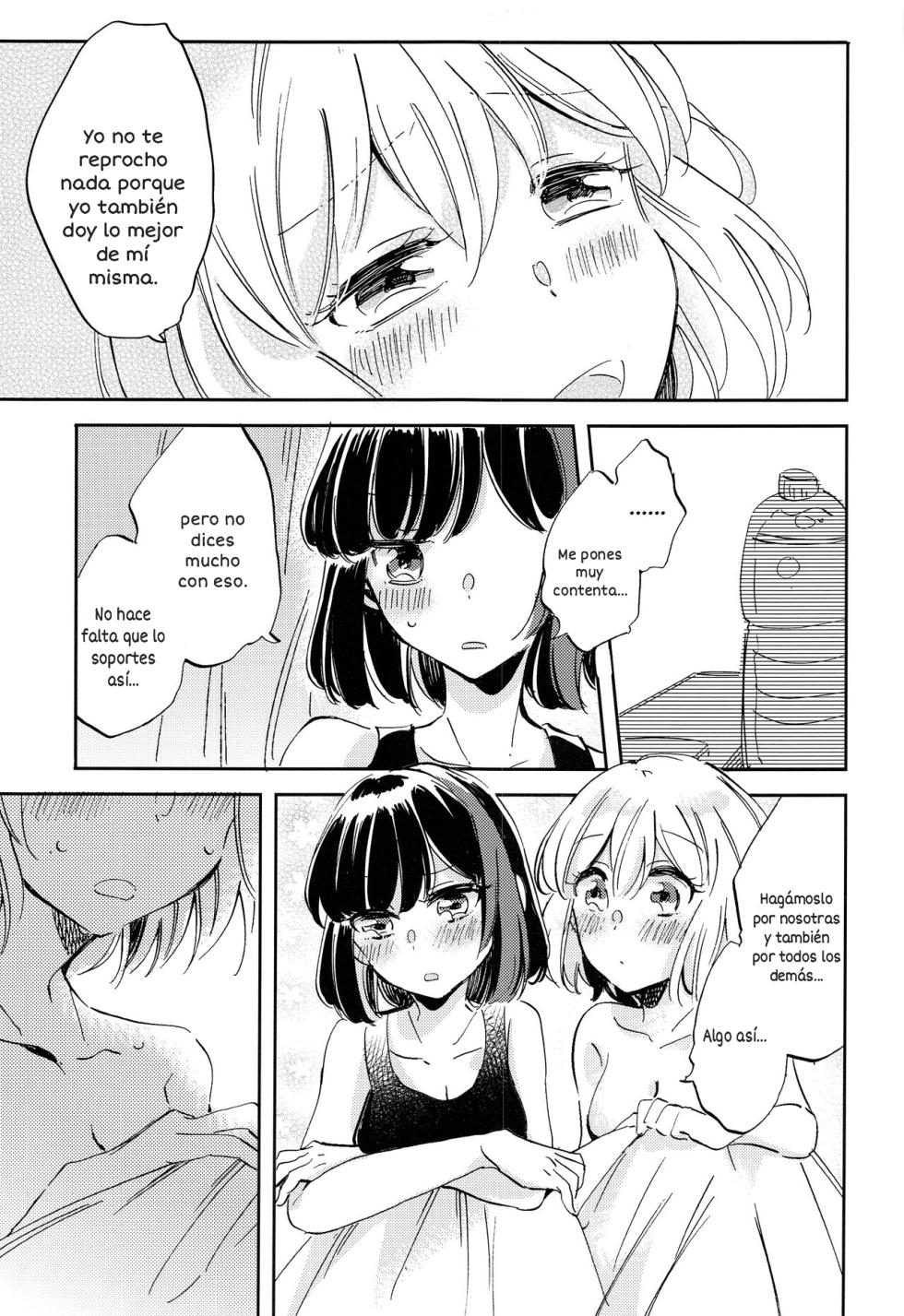 (BanG Dreamer's Party! 8th STAGE) [Zawameki Jambo (Zawameki)] Futari de Iru kara Dekiru Koto (BanG Dream!) [Spanish] [Nekomi Fans] - Page 28