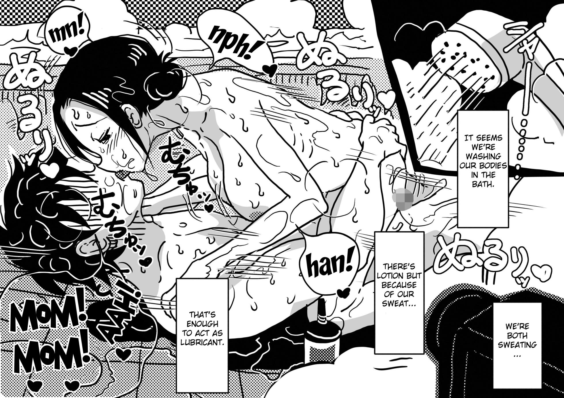 [JUNK Center Kameyoko Bldg] Hajimete no AV Ninkatsu Rei no "Ano Okaa-san" ga Musuko no Adult Video de Nakadashi Sarete Ninshin Saserarete Shimau Hanashi. [English] [Fated Circle] - Page 31