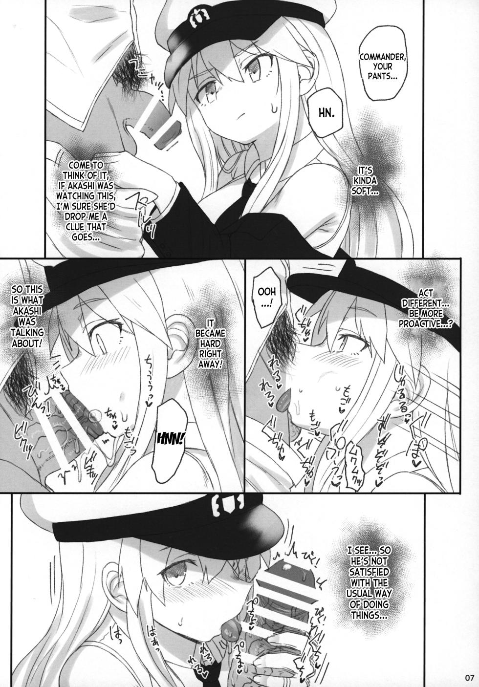 (C97) [HAMMER_HEAD (Makabe Gorou)] Enterprise no Keibo (Azur Lane) [English] [desudesu] - Page 6