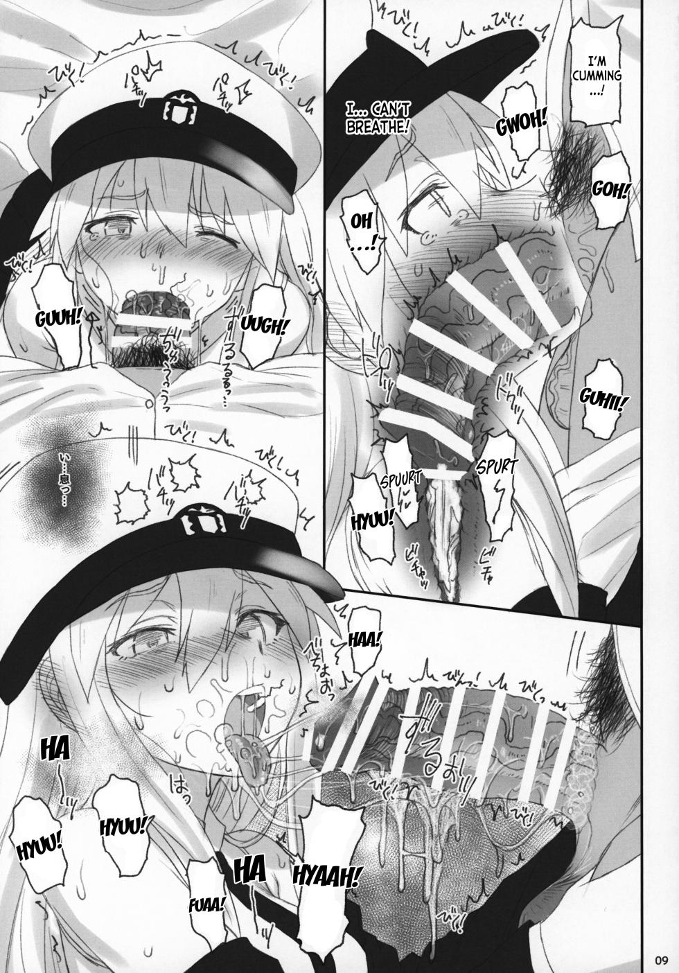 (C97) [HAMMER_HEAD (Makabe Gorou)] Enterprise no Keibo (Azur Lane) [English] [desudesu] - Page 8
