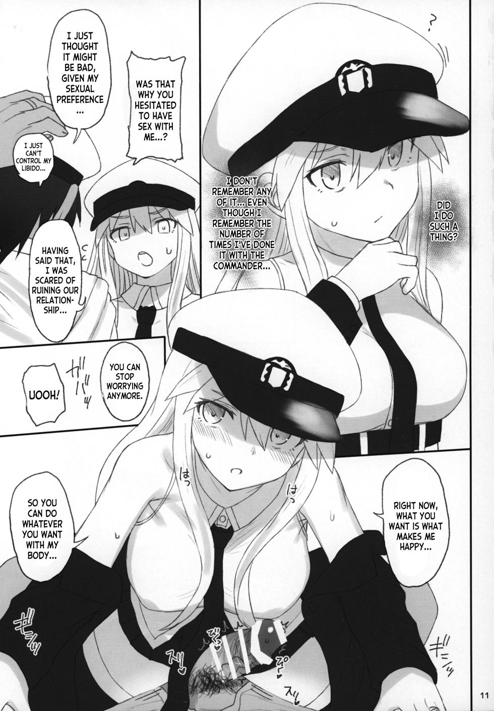 (C97) [HAMMER_HEAD (Makabe Gorou)] Enterprise no Keibo (Azur Lane) [English] [desudesu] - Page 10