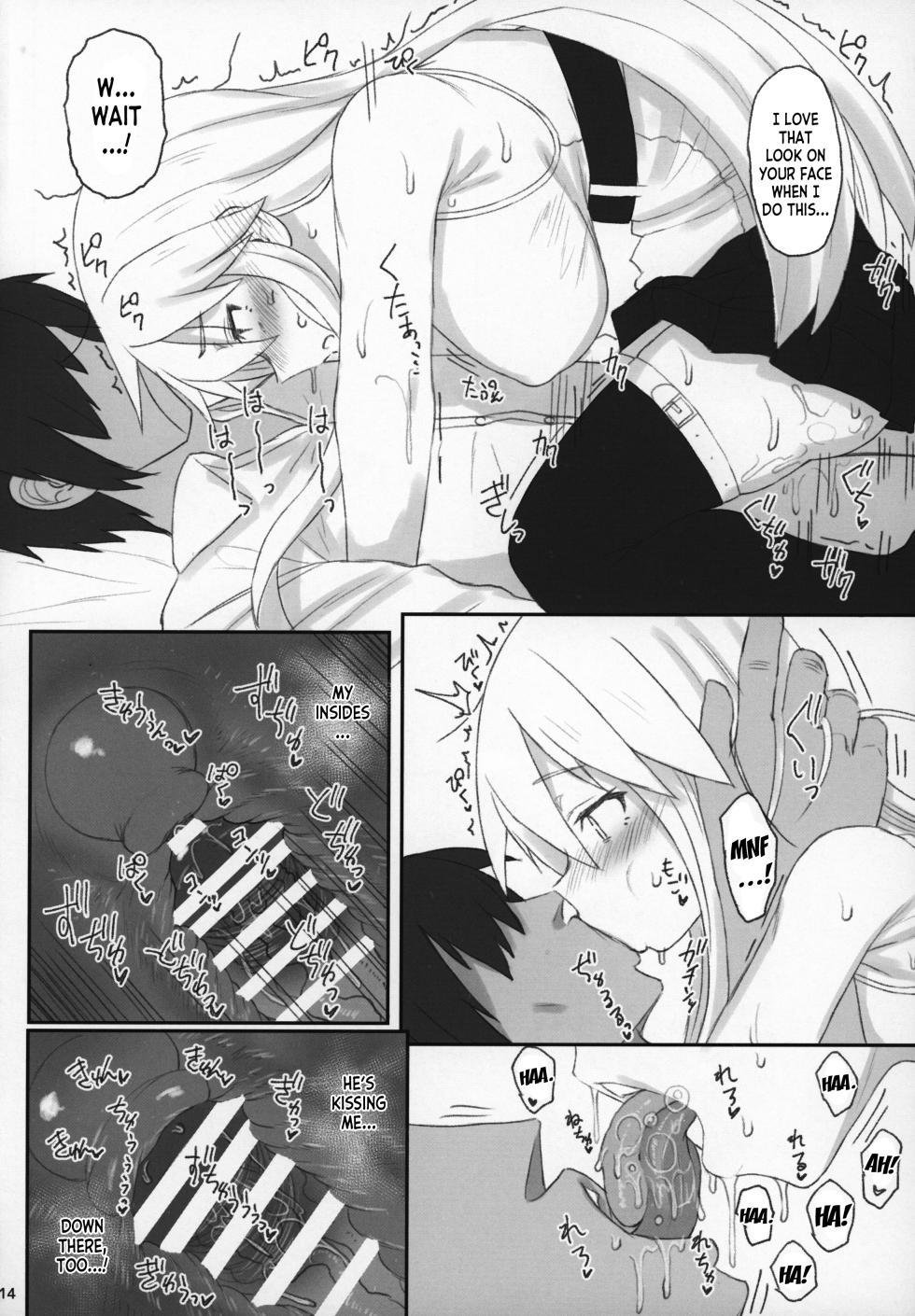 (C97) [HAMMER_HEAD (Makabe Gorou)] Enterprise no Keibo (Azur Lane) [English] [desudesu] - Page 13