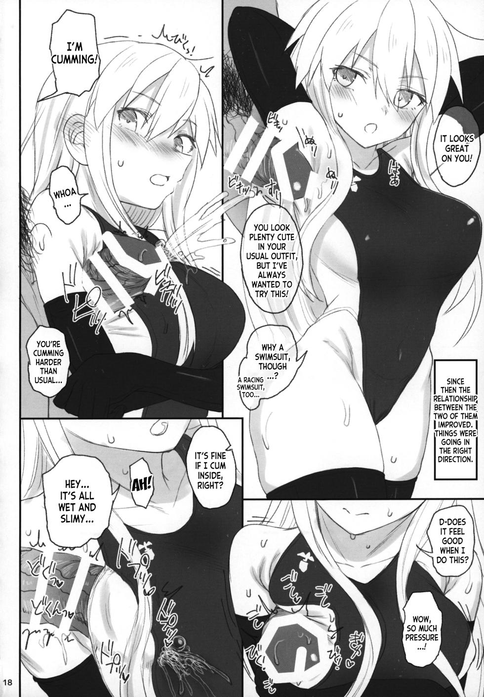 (C97) [HAMMER_HEAD (Makabe Gorou)] Enterprise no Keibo (Azur Lane) [English] [desudesu] - Page 17