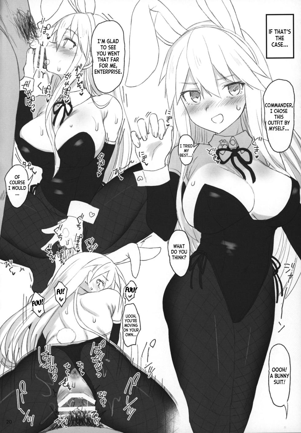 (C97) [HAMMER_HEAD (Makabe Gorou)] Enterprise no Keibo (Azur Lane) [English] [desudesu] - Page 19