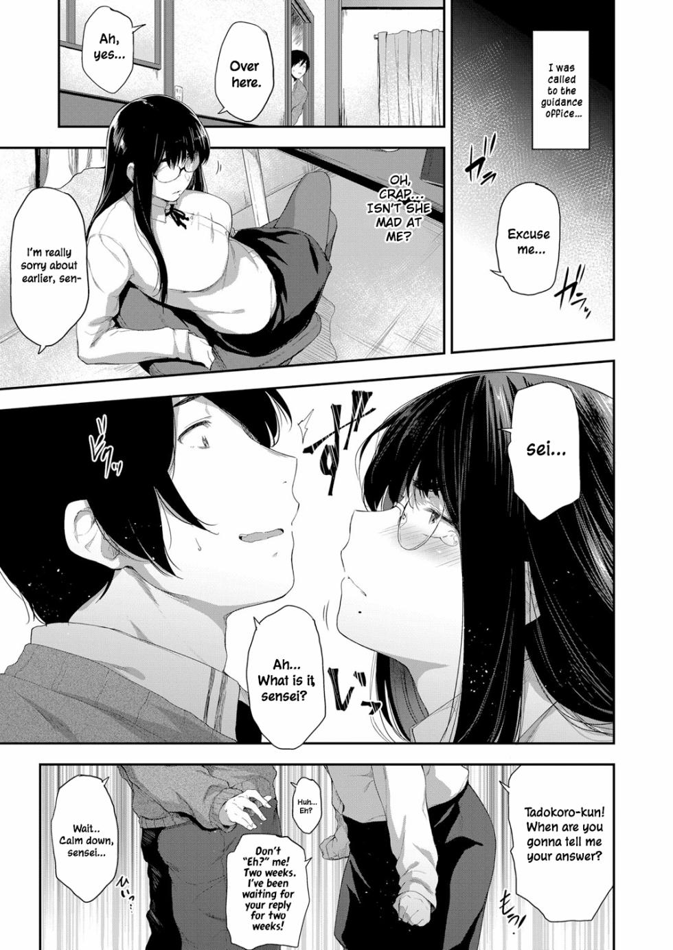 [Barlun] Kyoushi datte Tsukiaitai | Even a Teacher Wants to Date (Chichi to Megane to Etc) [English] [ConTL] [Digital] - Page 5