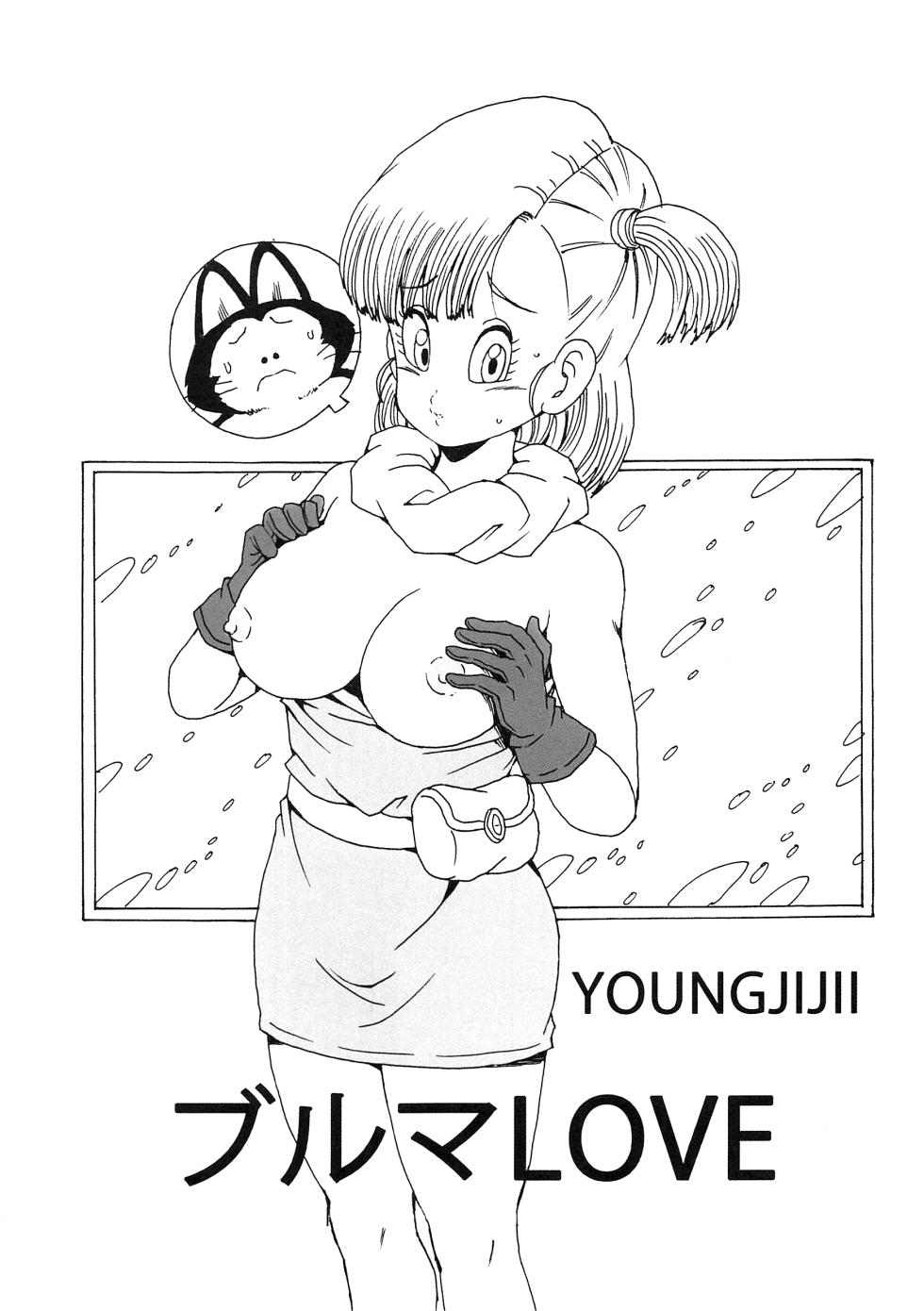 LOVE BULMA - Page 2