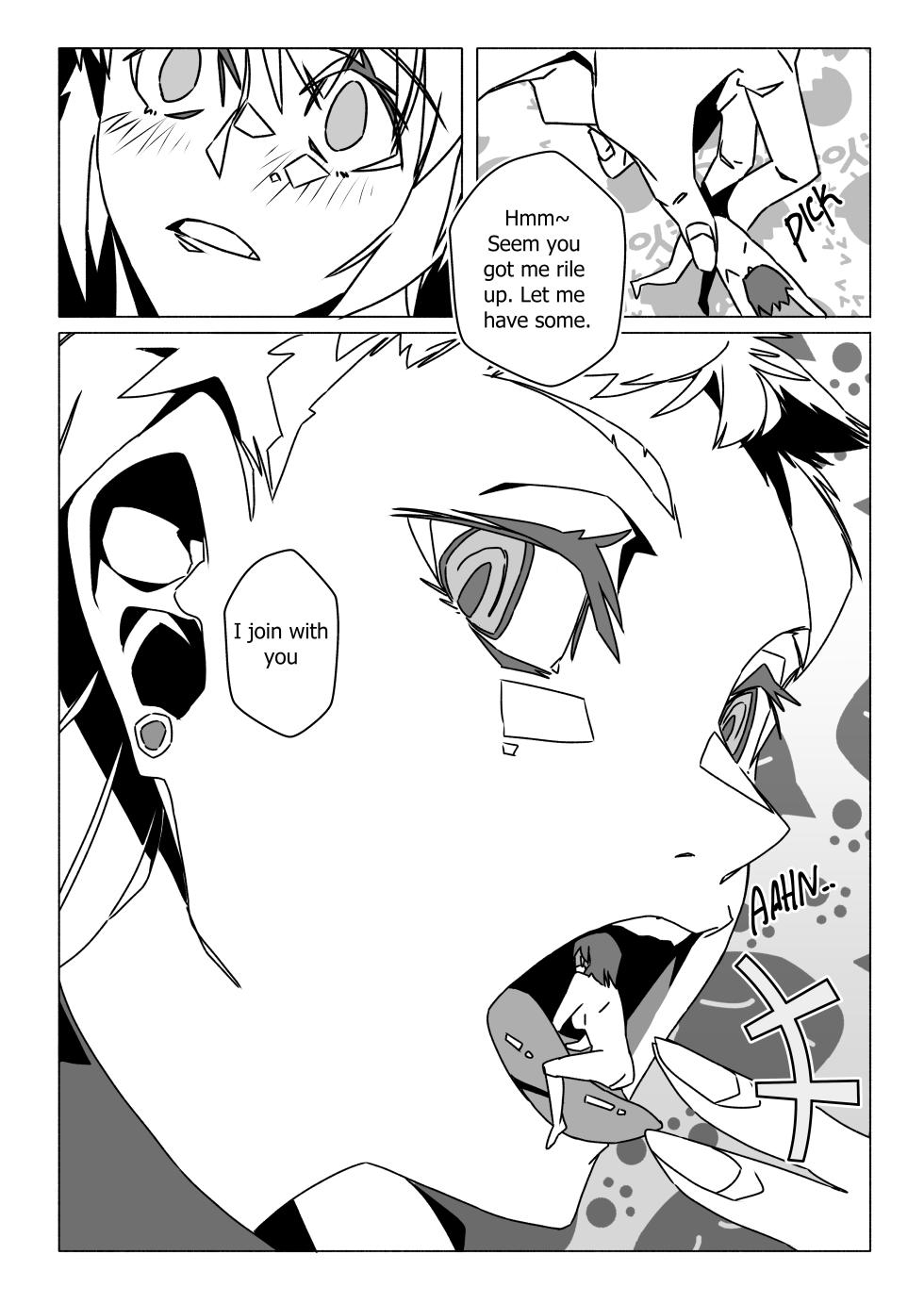 [LuckyB] Vore - Page 9