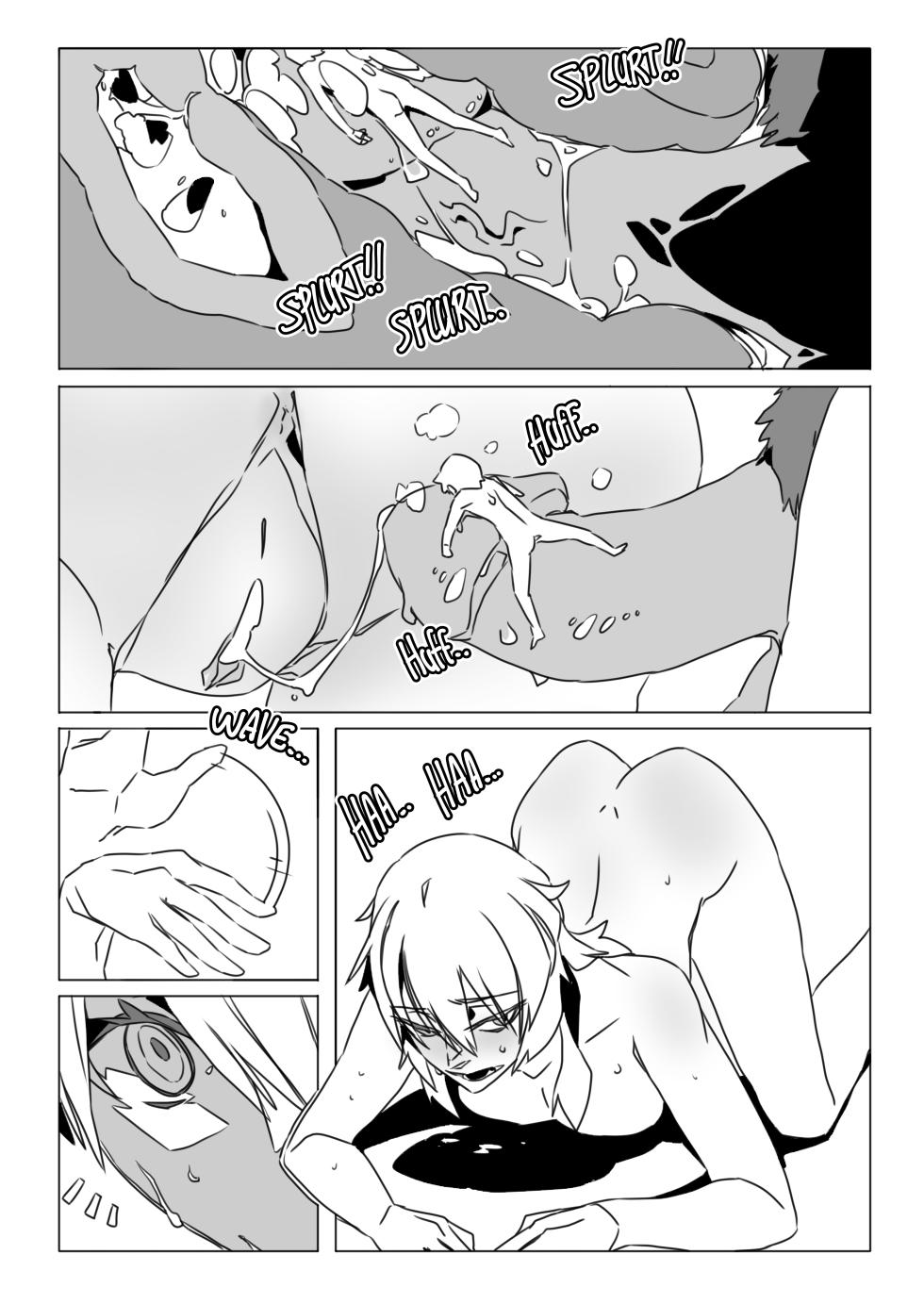 [LuckyB] Vore - Page 16