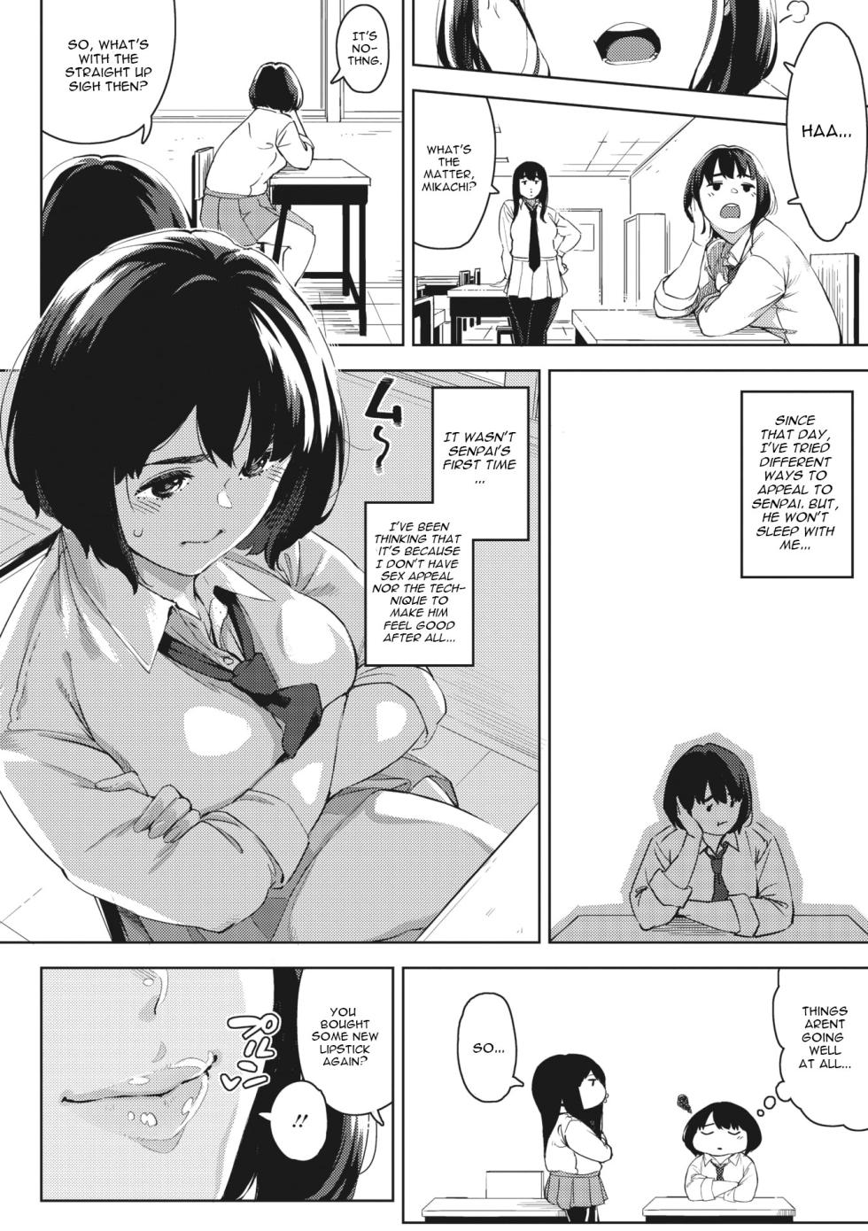 [Rocket Monkey] H shitai Kanojo [English] [CGrascal] - Page 4
