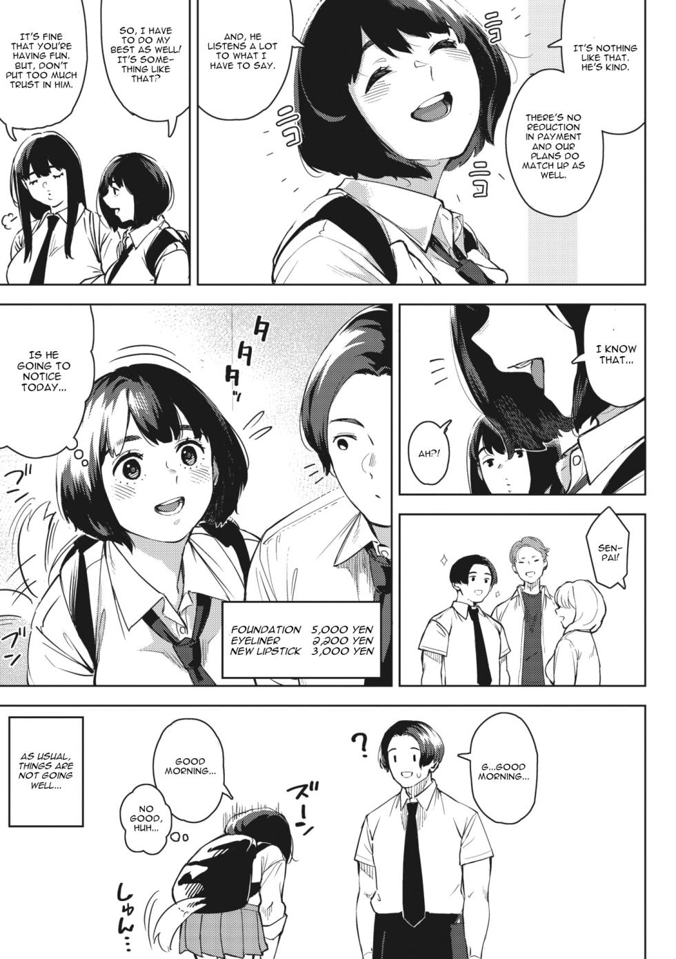 [Rocket Monkey] H shitai Kanojo [English] [CGrascal] - Page 7