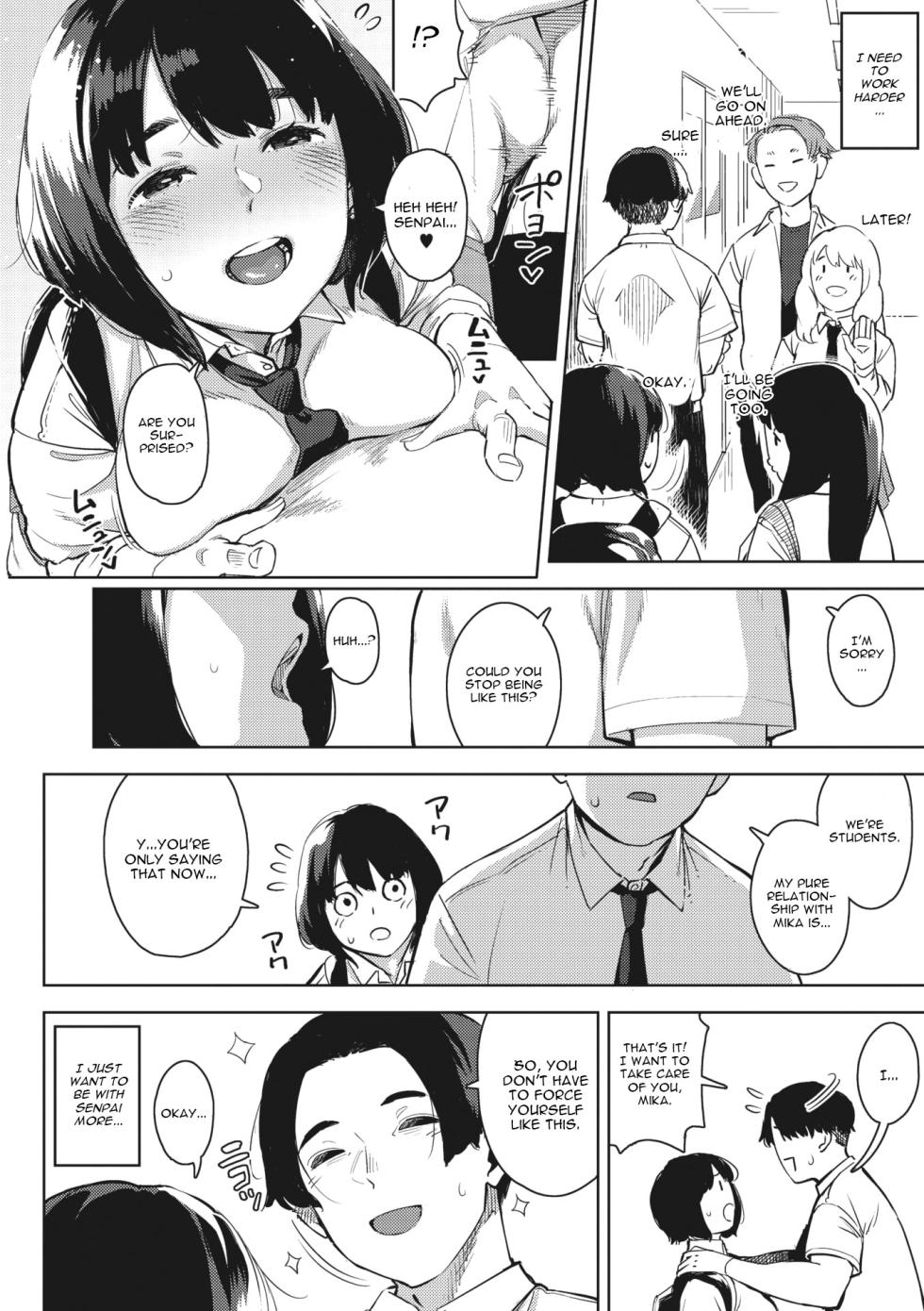 [Rocket Monkey] H shitai Kanojo [English] [CGrascal] - Page 8