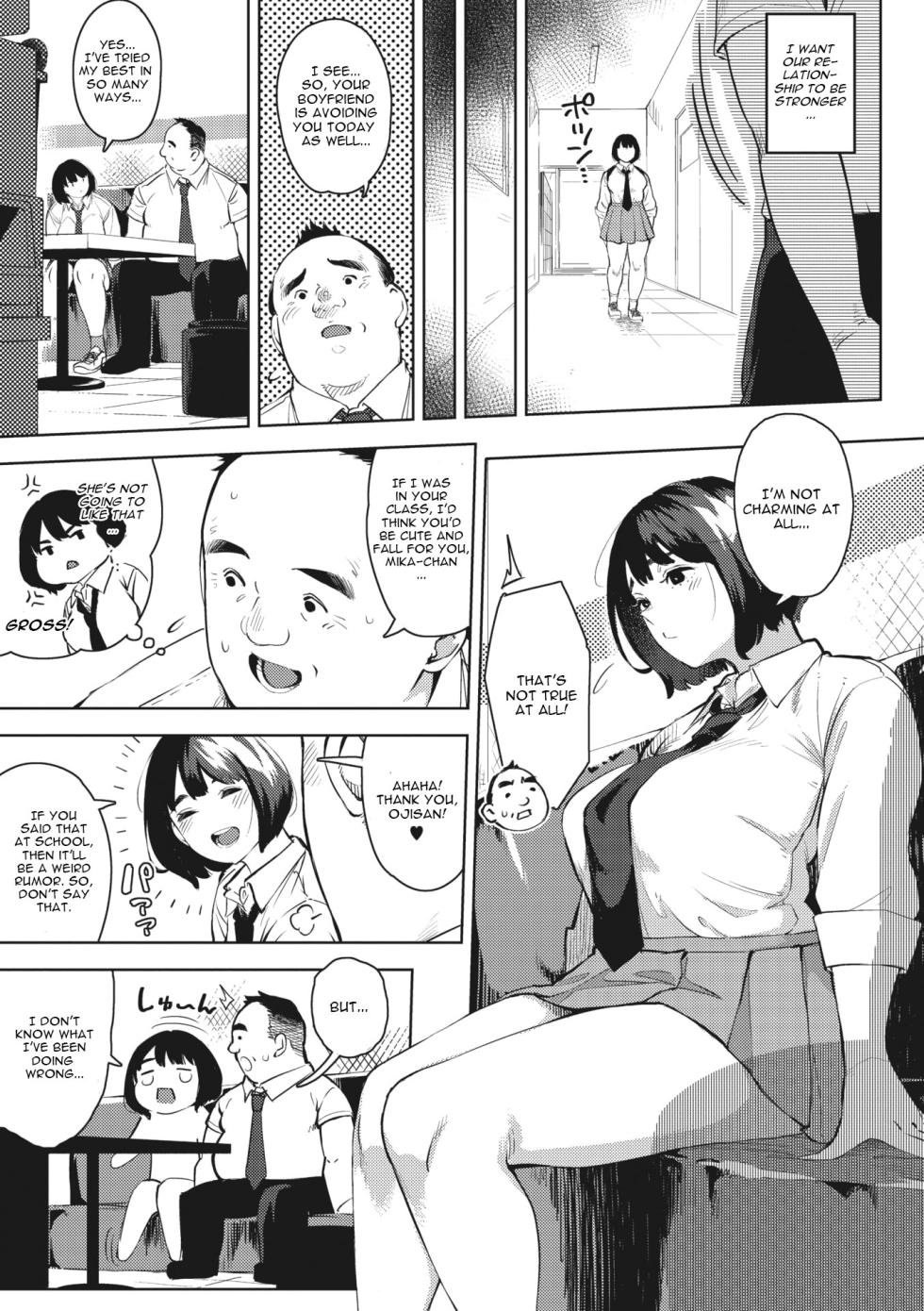 [Rocket Monkey] H shitai Kanojo [English] [CGrascal] - Page 9