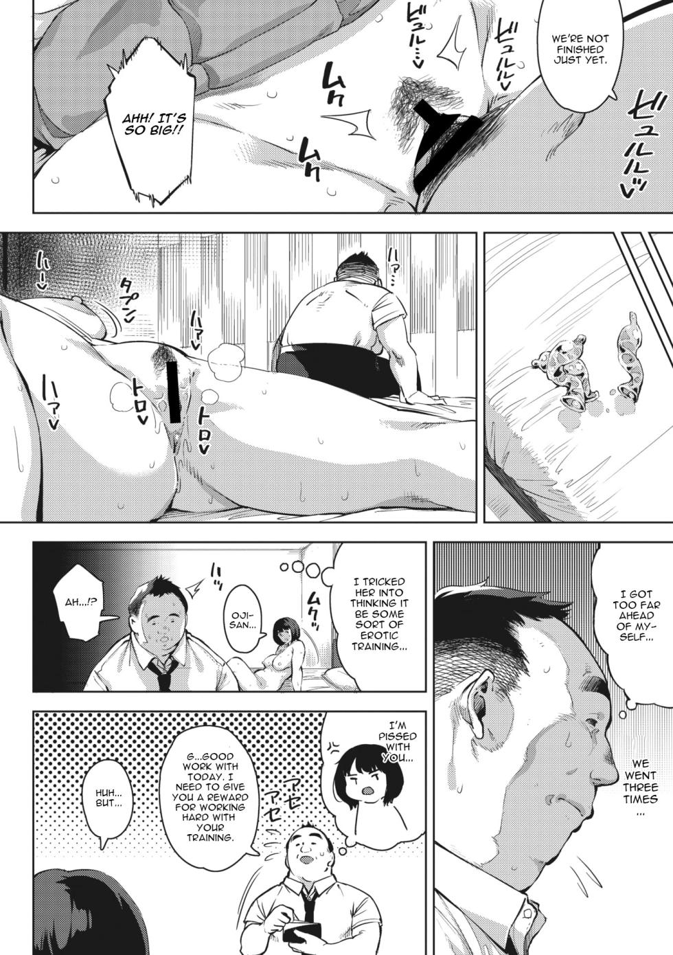 [Rocket Monkey] H shitai Kanojo [English] [CGrascal] - Page 28