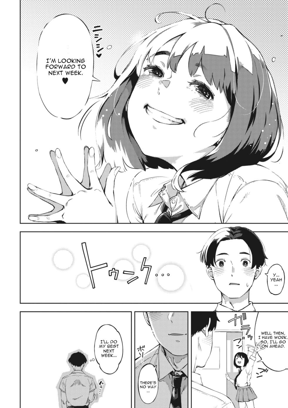[Rocket Monkey] H shitai Kanojo [English] [CGrascal] - Page 32