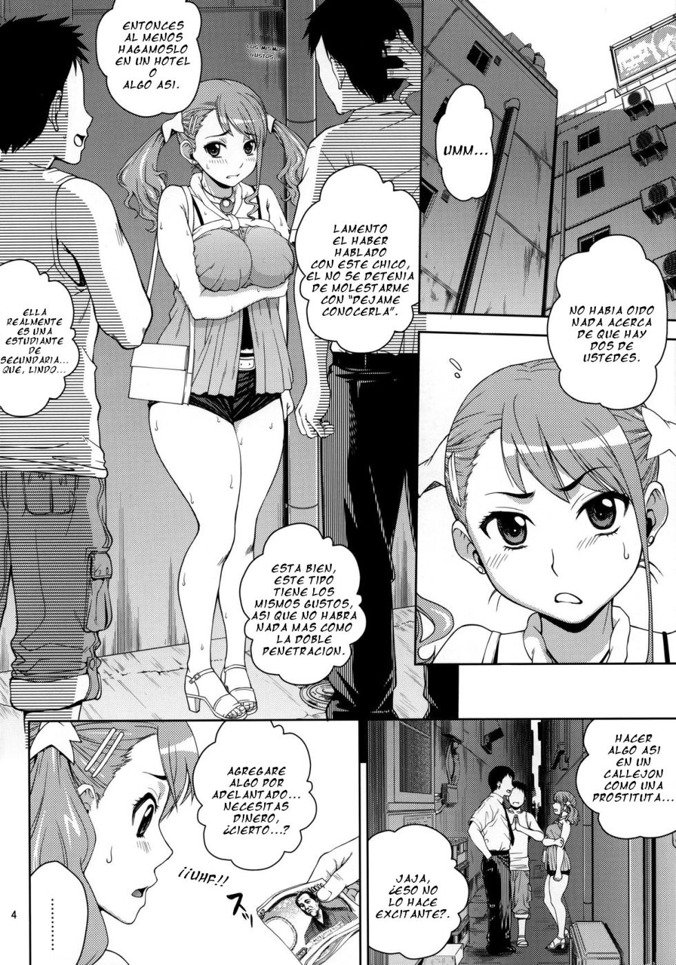 (C82) [Cool Brain (Kitani Sai)] Ano Ana (Ano Hi Mita Hana no Namae o Boku-tachi wa Mada Shiranai) [Spanish] =EES= - Page 3