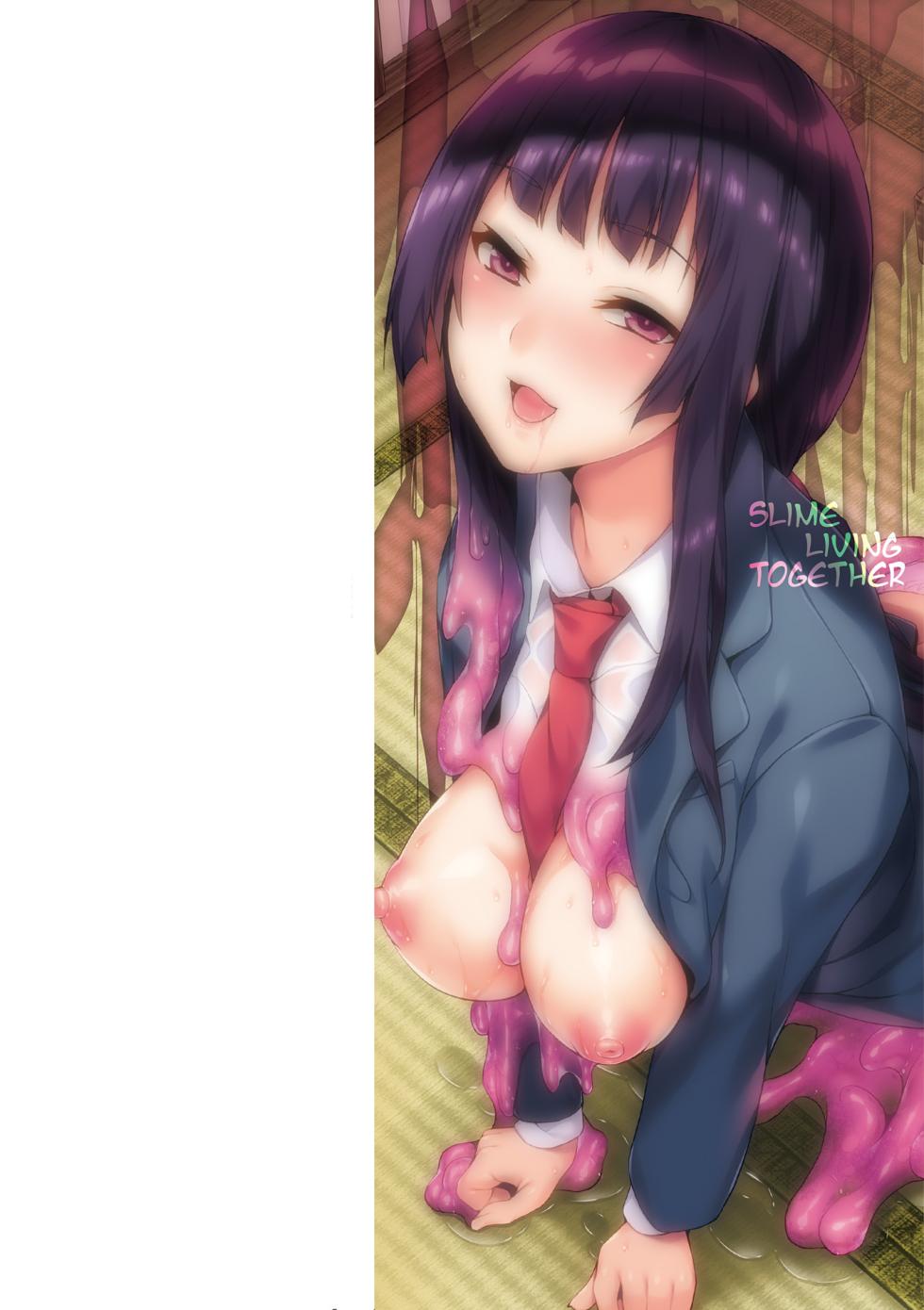 [DATE] Doukyo Suru Neneki - Slime living together CH1-12[English] [Digital] - Page 2