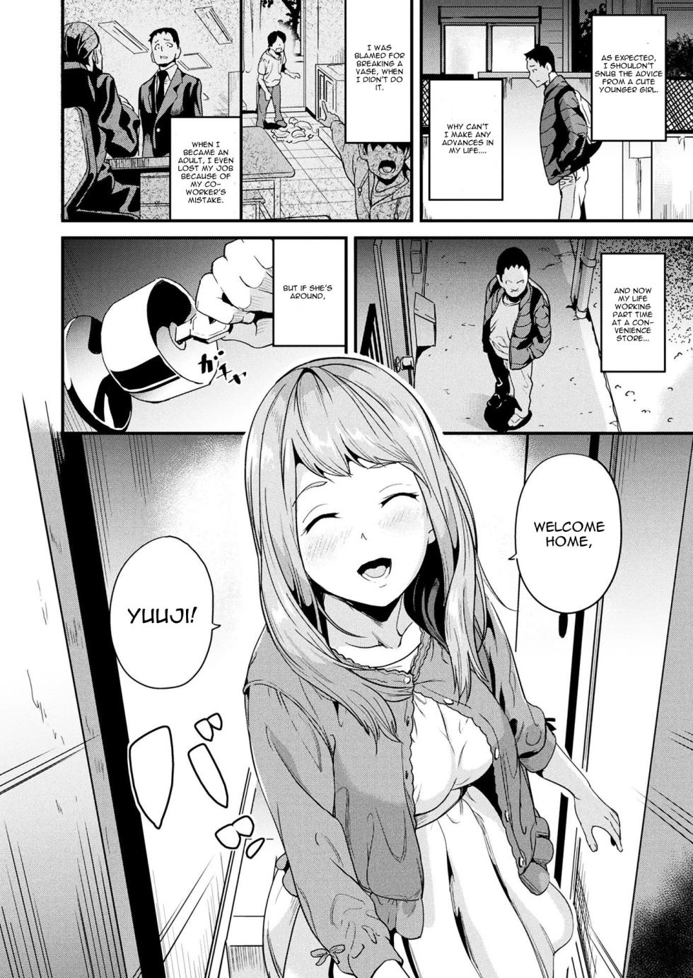 [DATE] Doukyo Suru Neneki - Slime living together CH1-12[English] [Digital] - Page 6