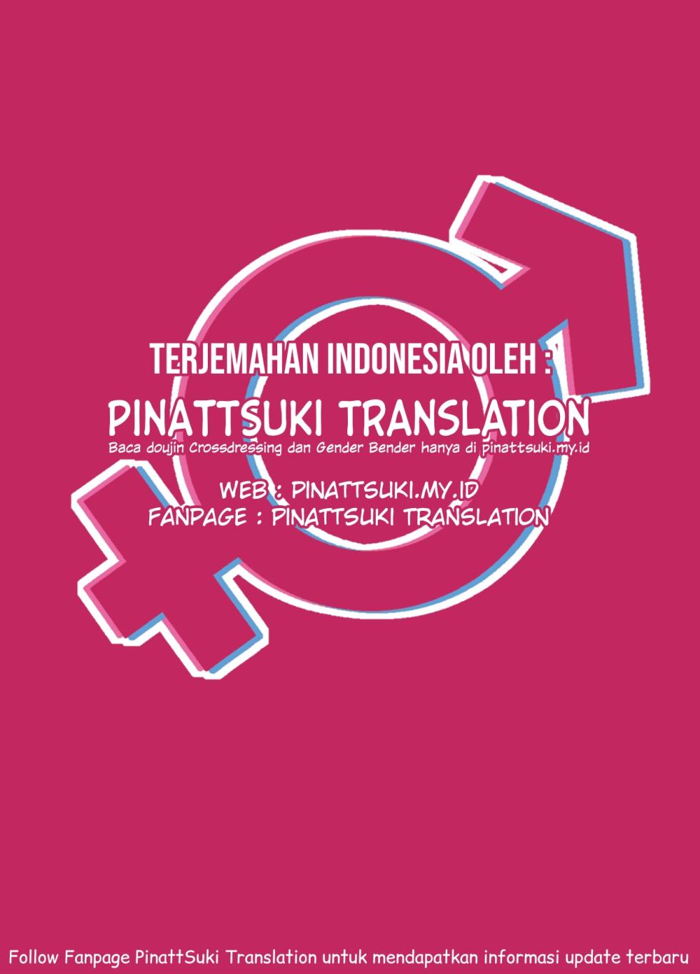 (C88) [R*Kaffy (Aichi Shiho)] Delivery Seraph (Seraph of the End) - Page 21