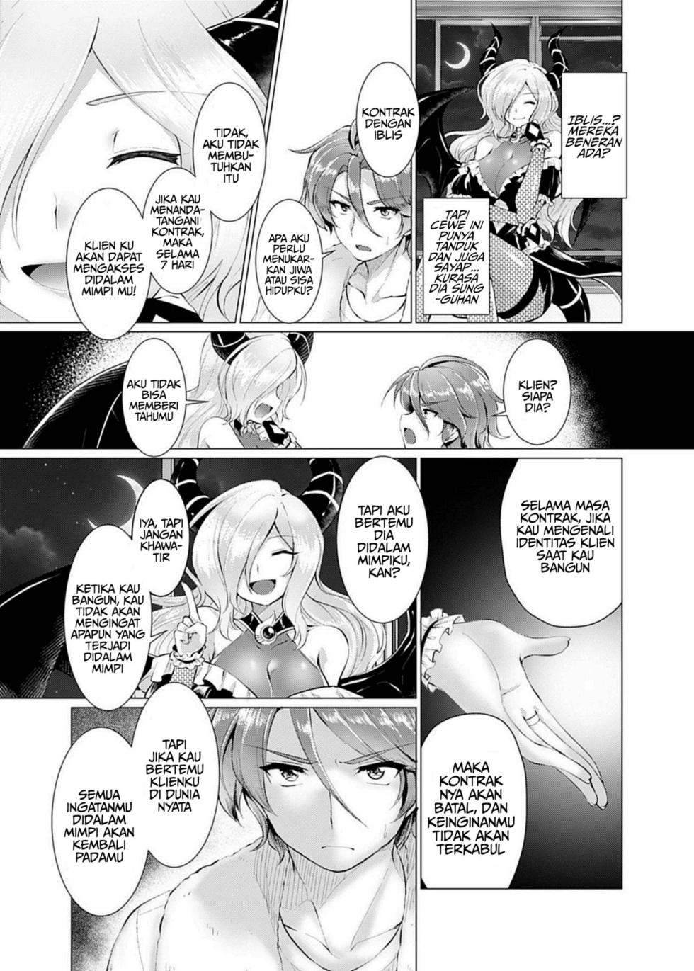 [TSF no F (Murasakiiro Orange)] Endless Nightmare - Page 2
