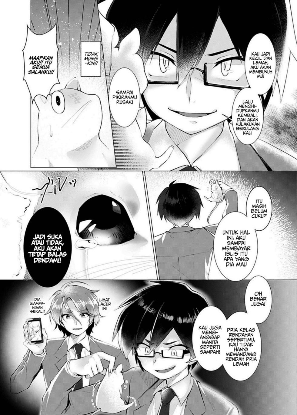 [TSF no F (Murasakiiro Orange)] Endless Nightmare - Page 8