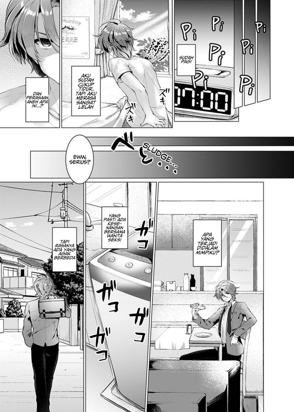 [TSF no F (Murasakiiro Orange)] Endless Nightmare - Page 25
