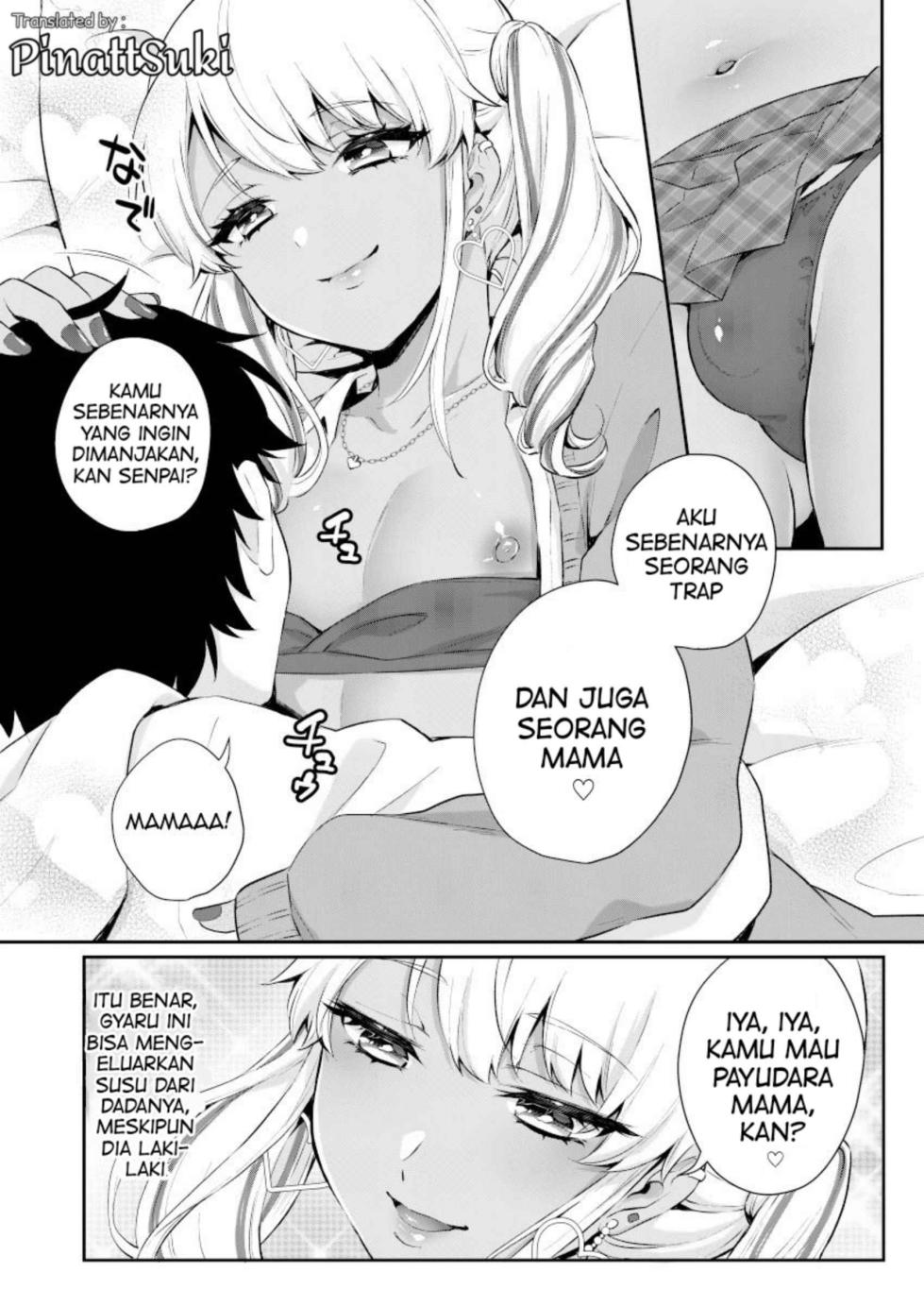 [Akaeboshi (Binto)] Gohoubi Agerussu! - Page 4
